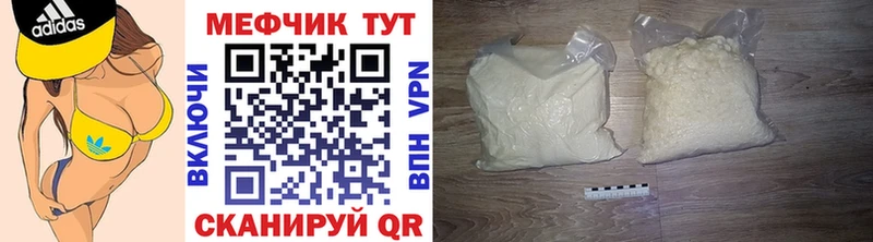 Купить Конаково Марихуана  Меф  Гашиш 
