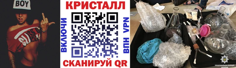 АМФЕТАМИН 97%  hydra ONION  Конаково 