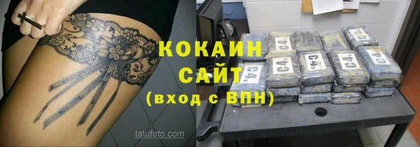 Альфа ПВП Майский