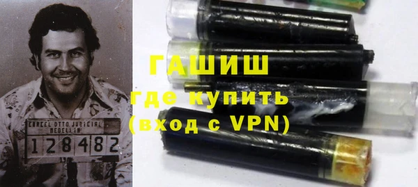 Альфа ПВП Майский