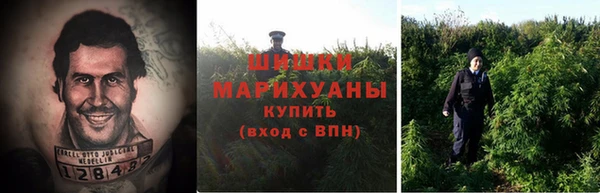 мефедрон Галич