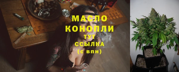spice Магадан