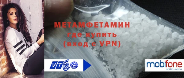 МДПВ Магас