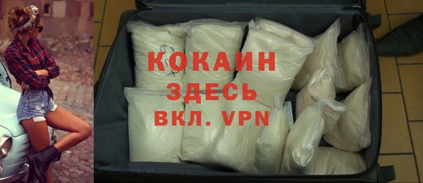 Альфа ПВП Майский