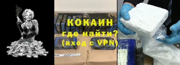 гашишное масло Гатчина