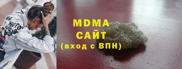 spice Магадан