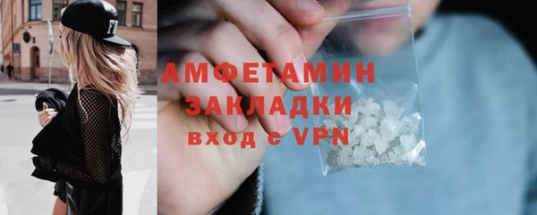 МДПВ Магас