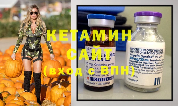 мет Гвардейск