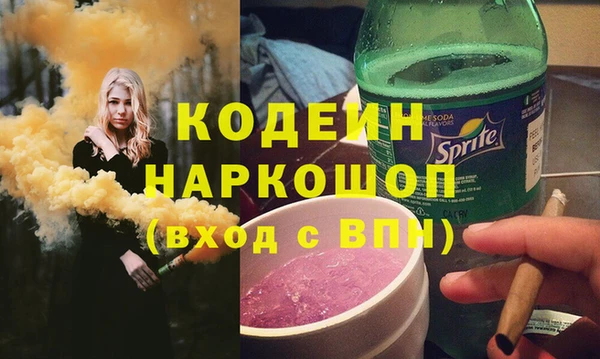 Альфа ПВП Майский