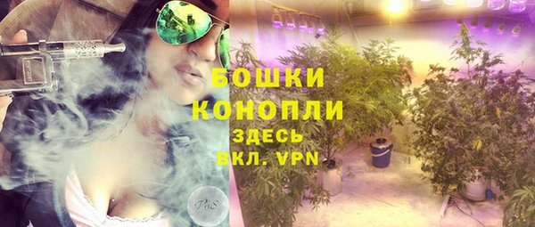 гашишное масло Гатчина