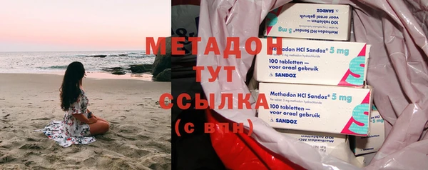 МДПВ Магас