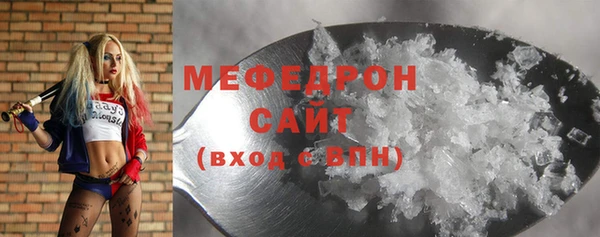 Альфа ПВП Майский