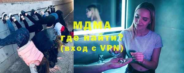 МДПВ Магас