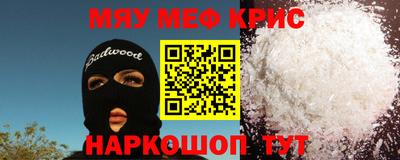не бодяженный Кингисепп