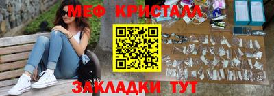 не бодяженный Кингисепп