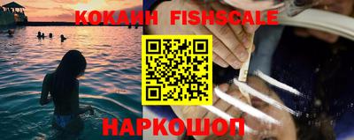 не бодяженный Кингисепп