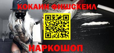 метамфетамин Кимры