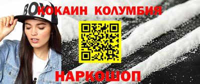 не бодяженный Кингисепп