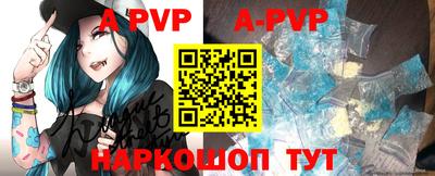 метамфетамин Кимры
