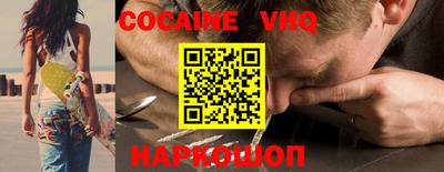 метамфетамин Кимры