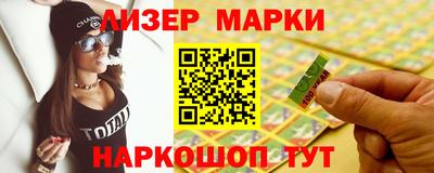 не бодяженный Кингисепп