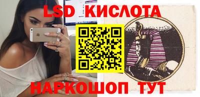 метамфетамин Кимры