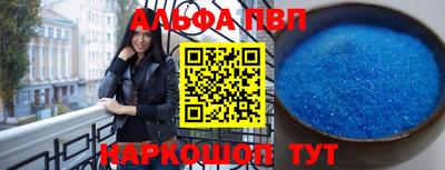 не бодяженный Кингисепп