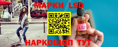 не бодяженный Кингисепп