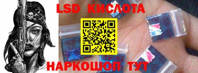 метамфетамин Кимры