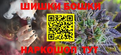 МДМА Кинель