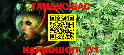 метамфетамин Кимры