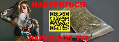 МДМА Кинель