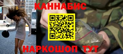 метамфетамин Кимры