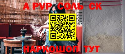 метамфетамин Кимры