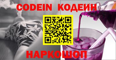 не бодяженный Кингисепп