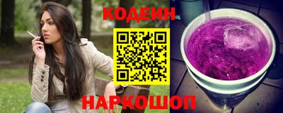 МДМА Кинель