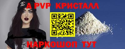 метамфетамин Кимры