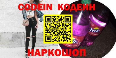 метамфетамин Кимры