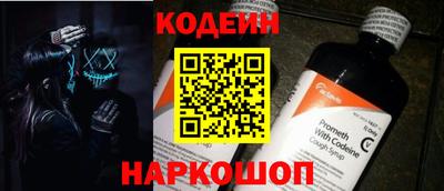 не бодяженный Кингисепп