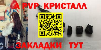 не бодяженный Кингисепп