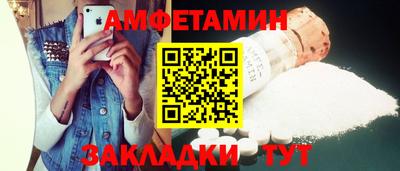 МДМА Кинель