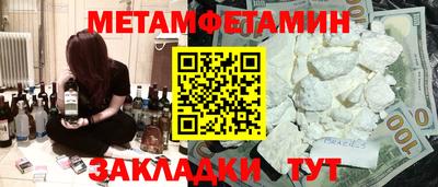 не бодяженный Кингисепп
