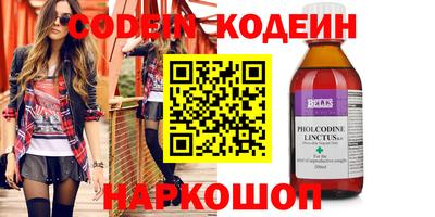 метамфетамин Кимры