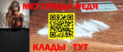 не бодяженный Кингисепп