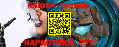 метамфетамин Кимры