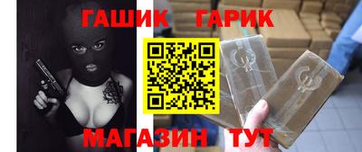метамфетамин Кимры