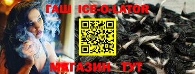 не бодяженный Кингисепп