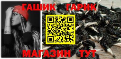 МДМА Кинель