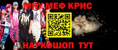 не бодяженный Кингисепп