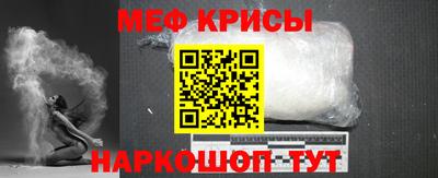 не бодяженный Кингисепп